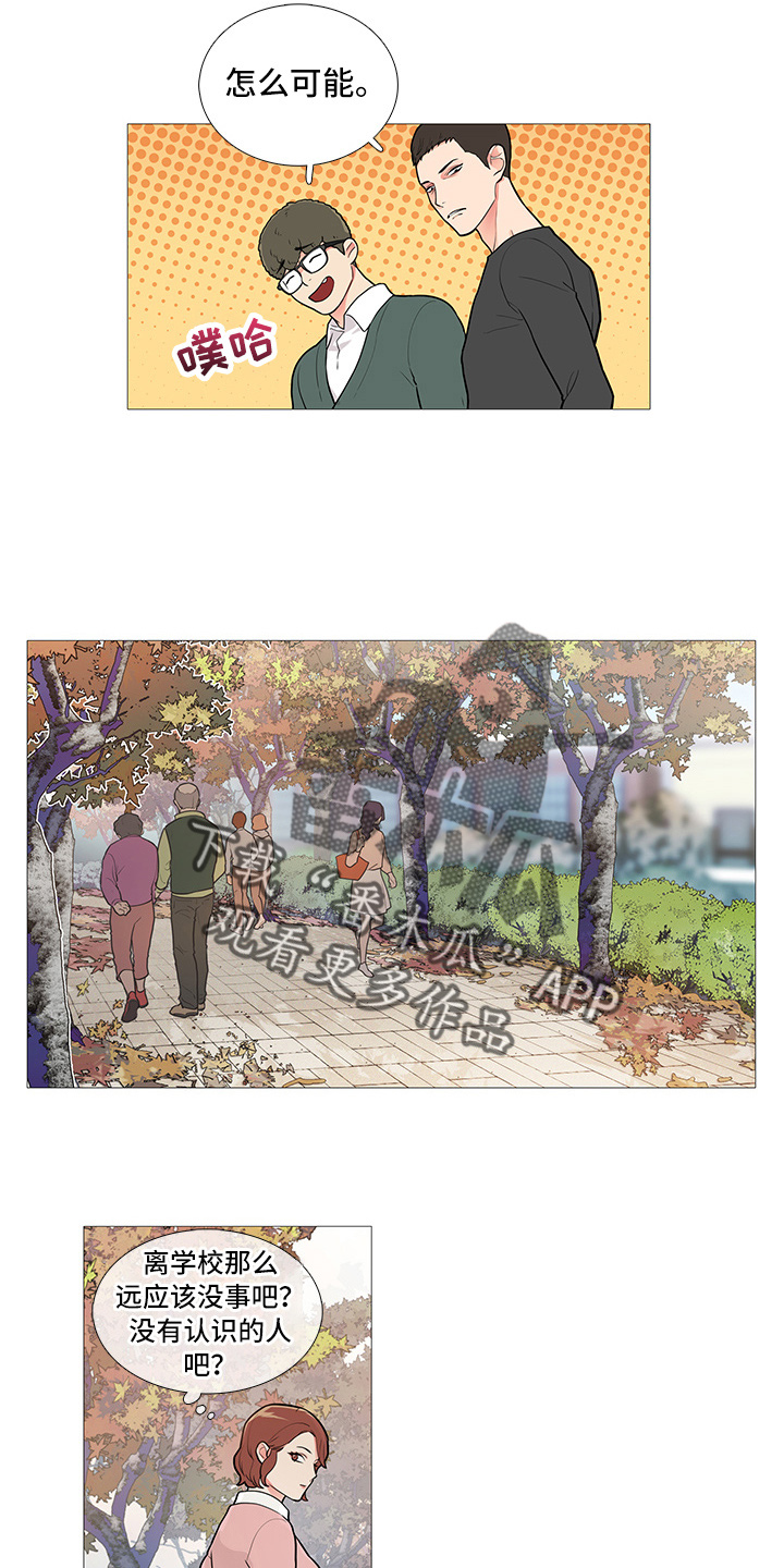 第55话4