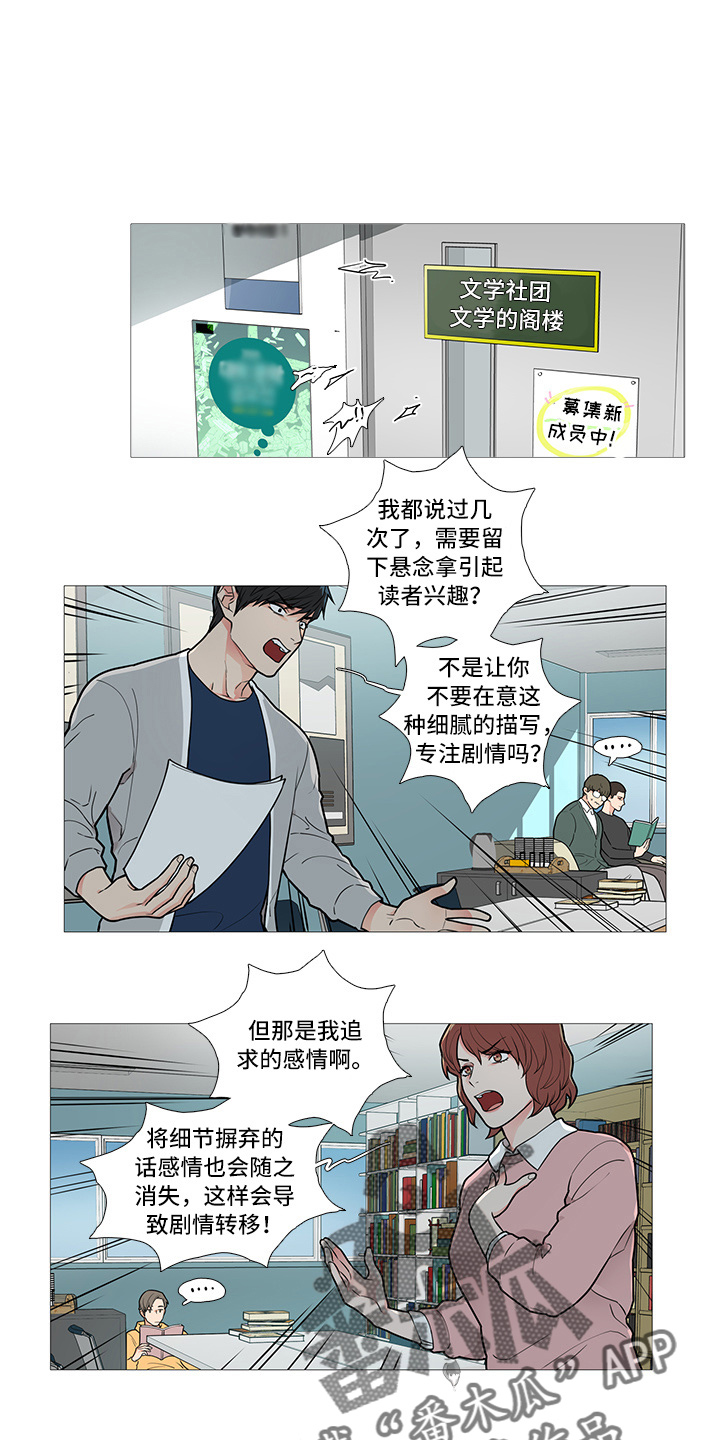 第55话0