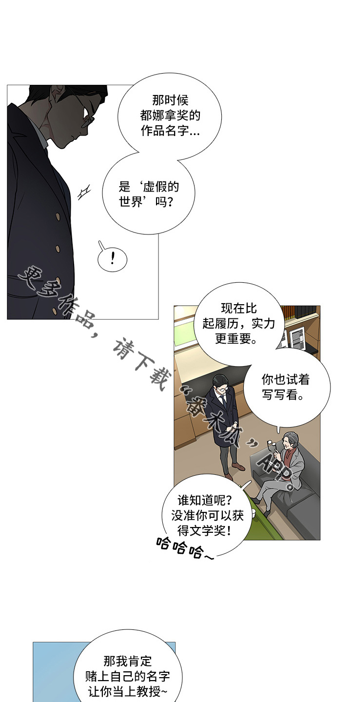 第50话0