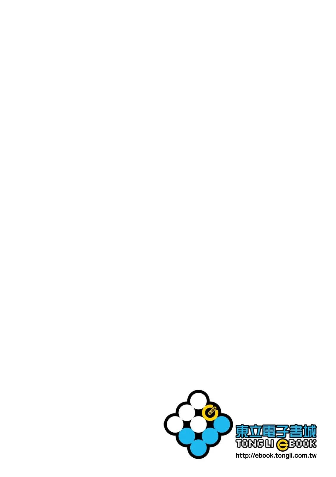 第38话 第22页