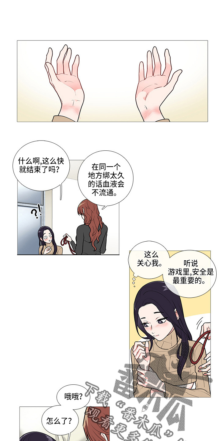 第48话0