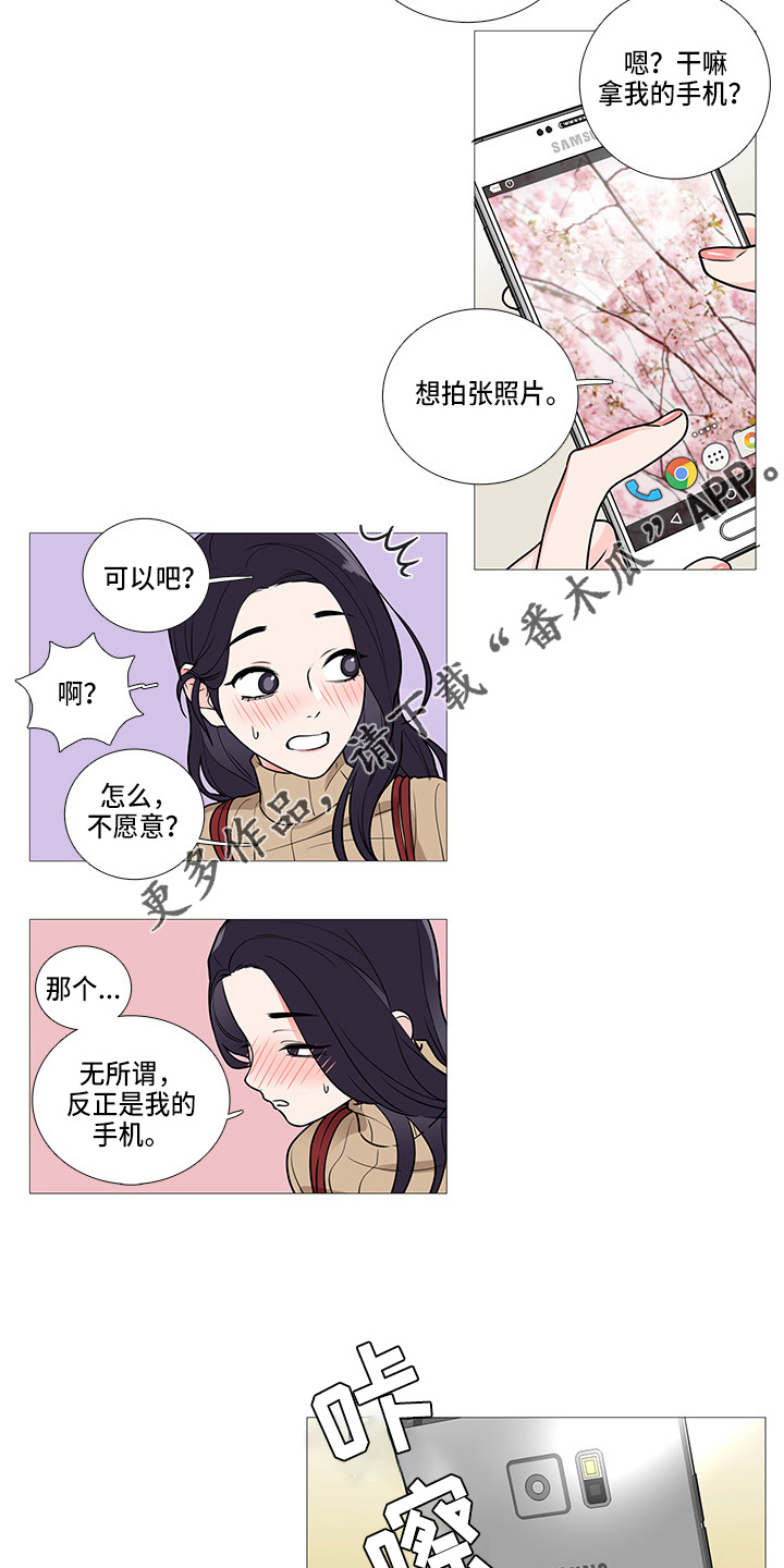 第48话2
