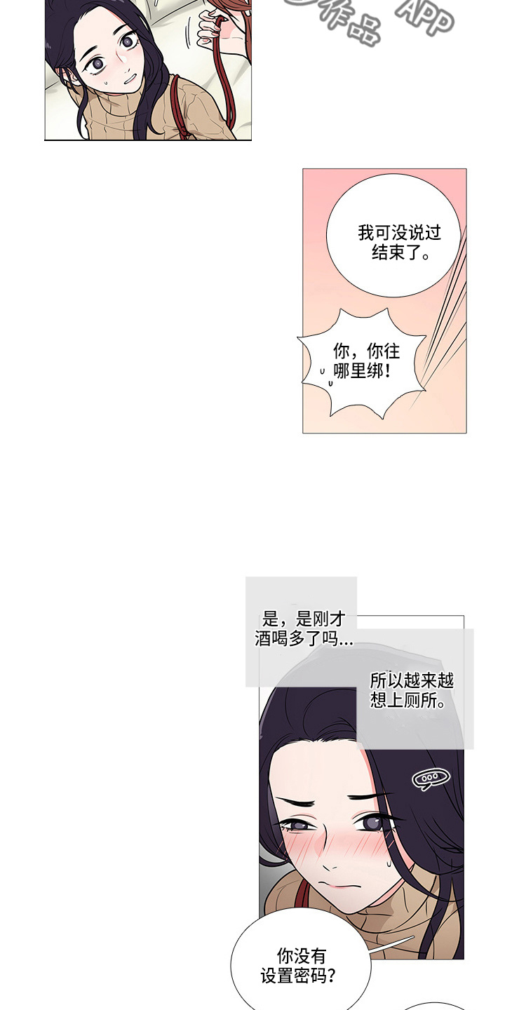 第48话1