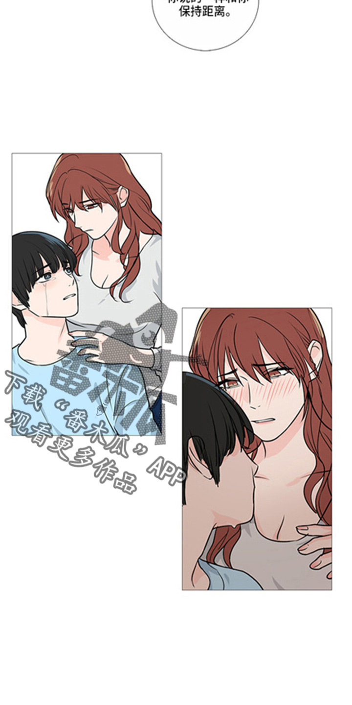 第41话8