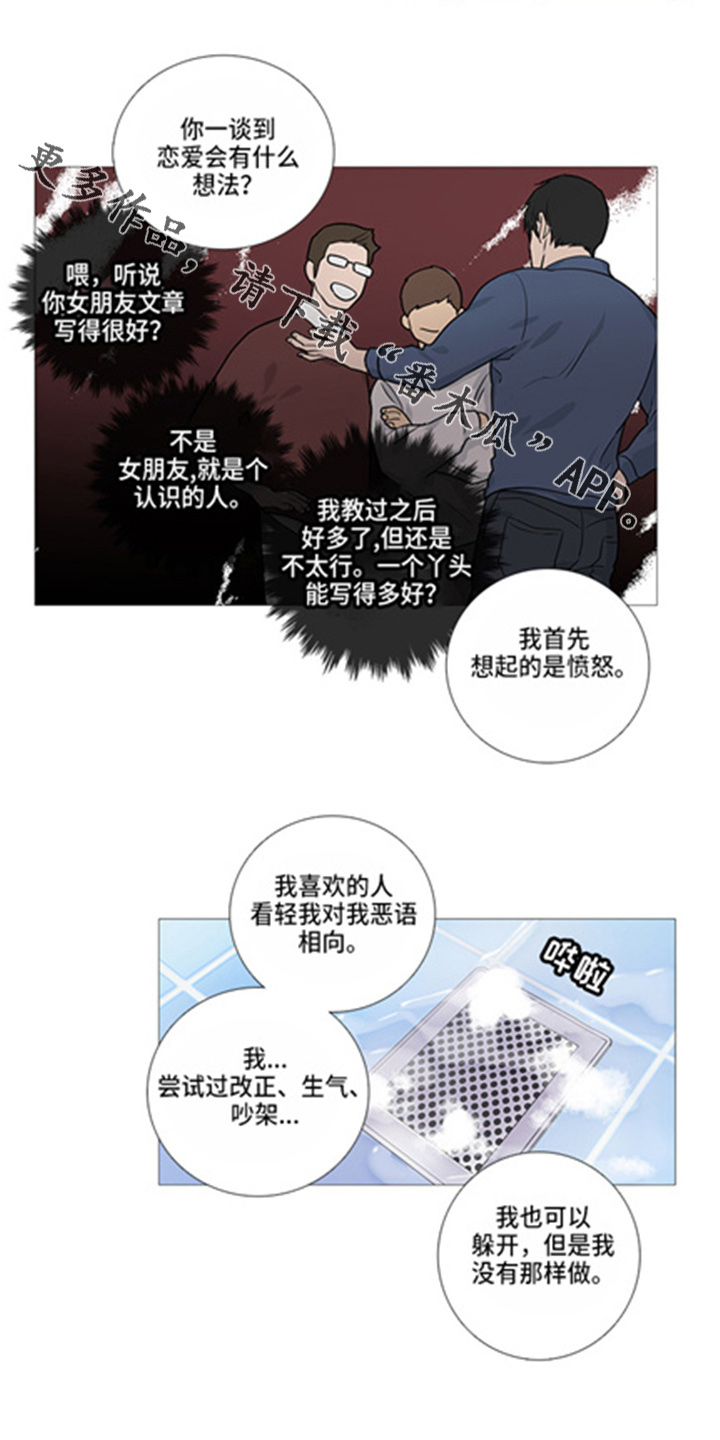 第41话1