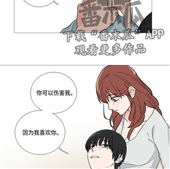 第41话6