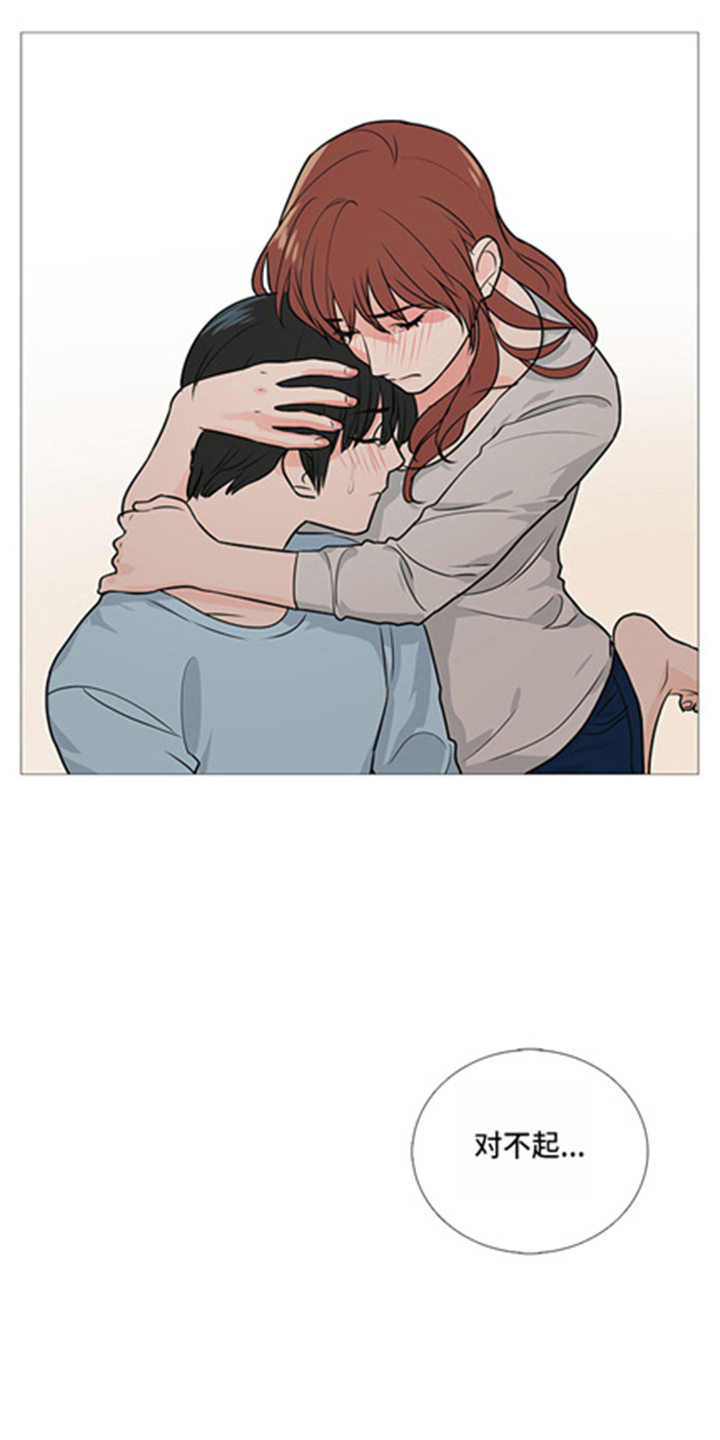 第41话9
