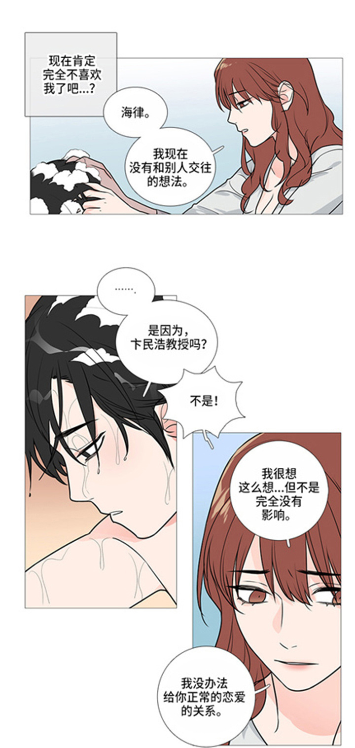 第41话0