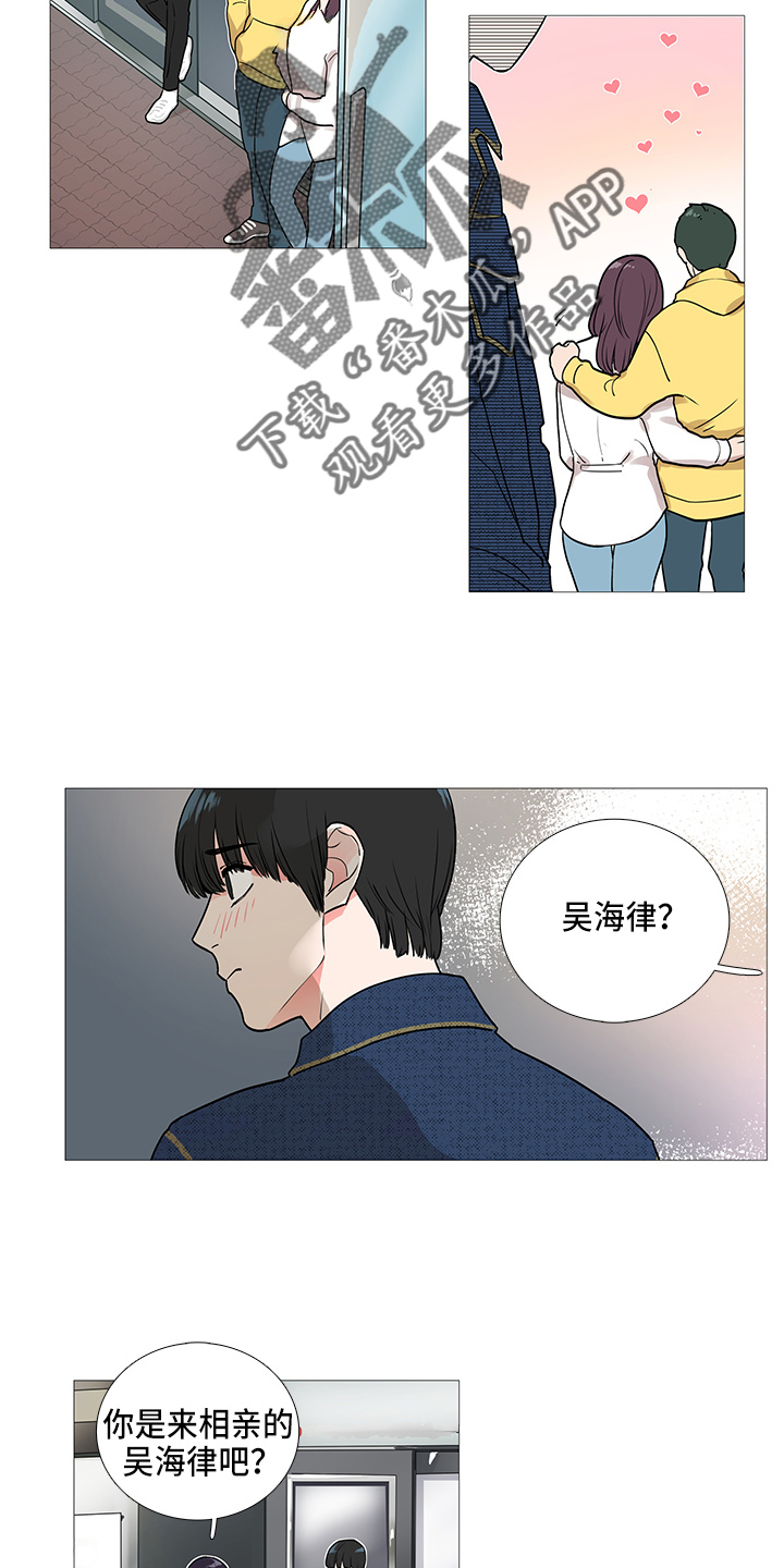 第38话2