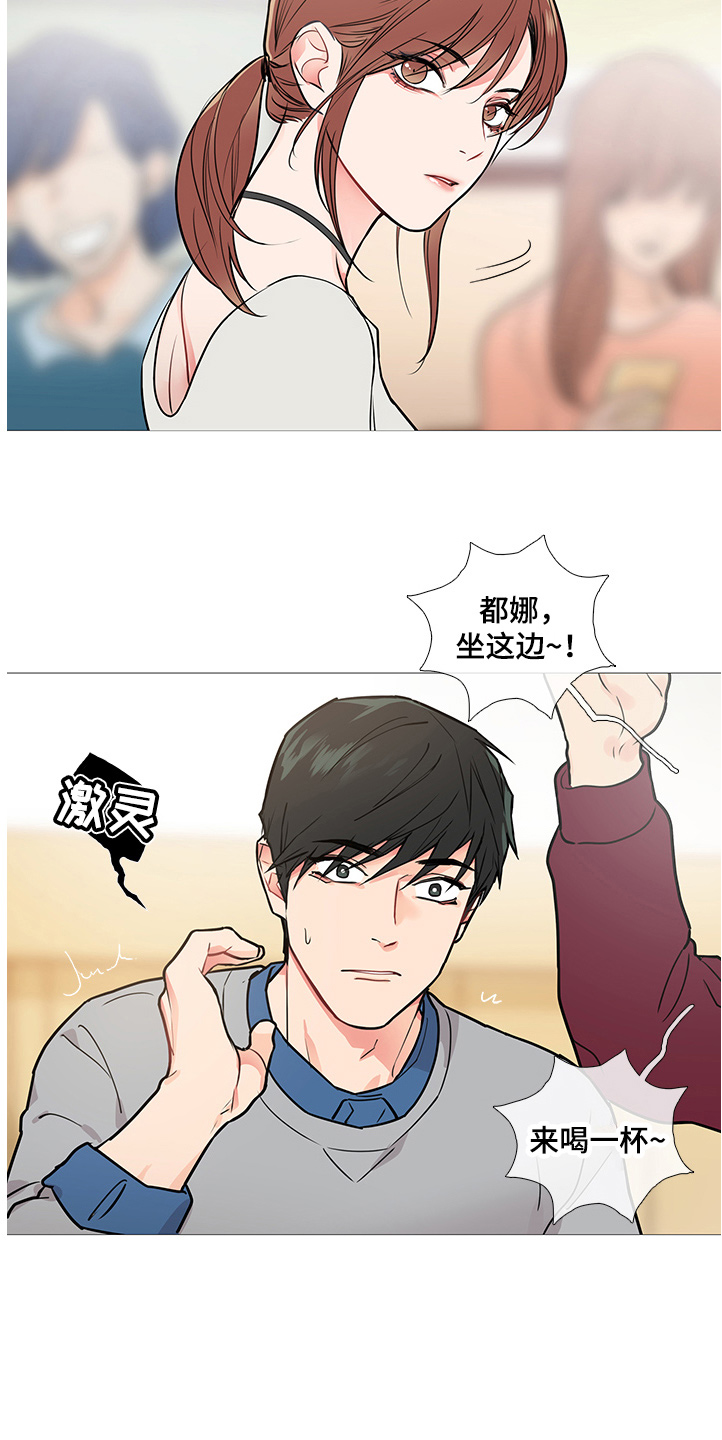 第28话5