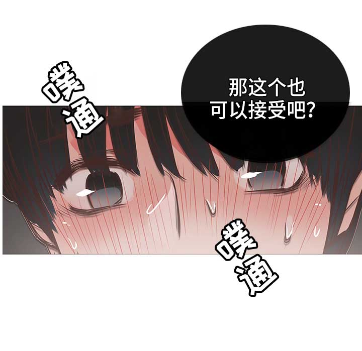 第20话14
