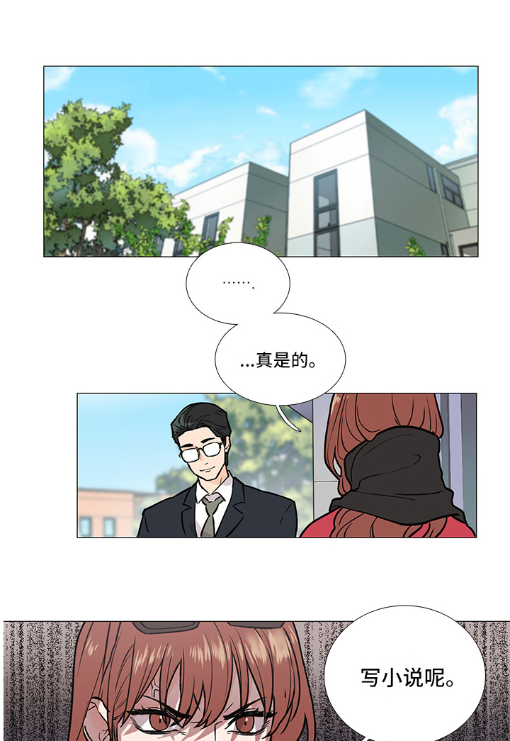 第9话0