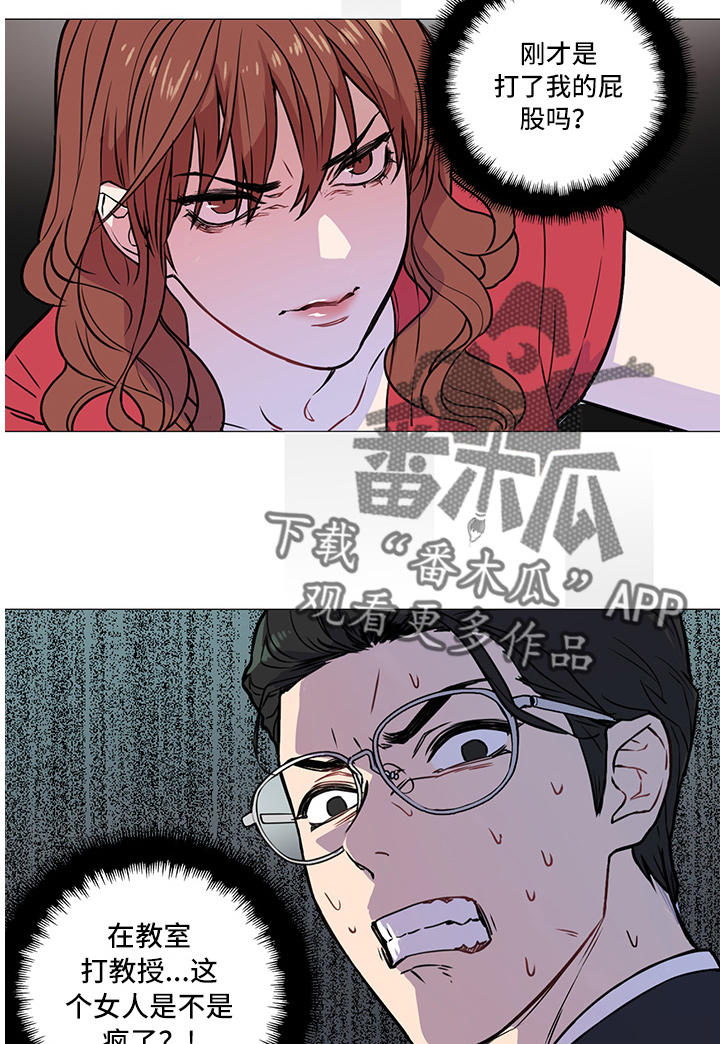 第9话14
