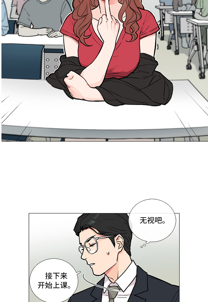 第9话10