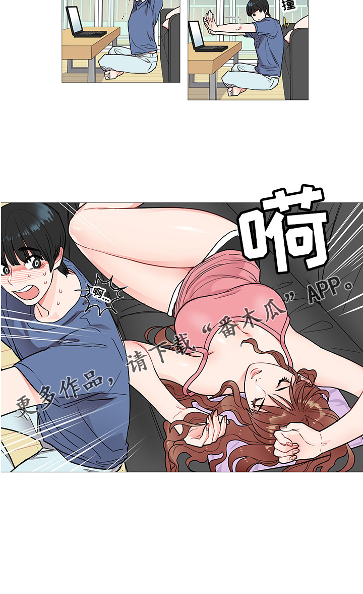 第6话7