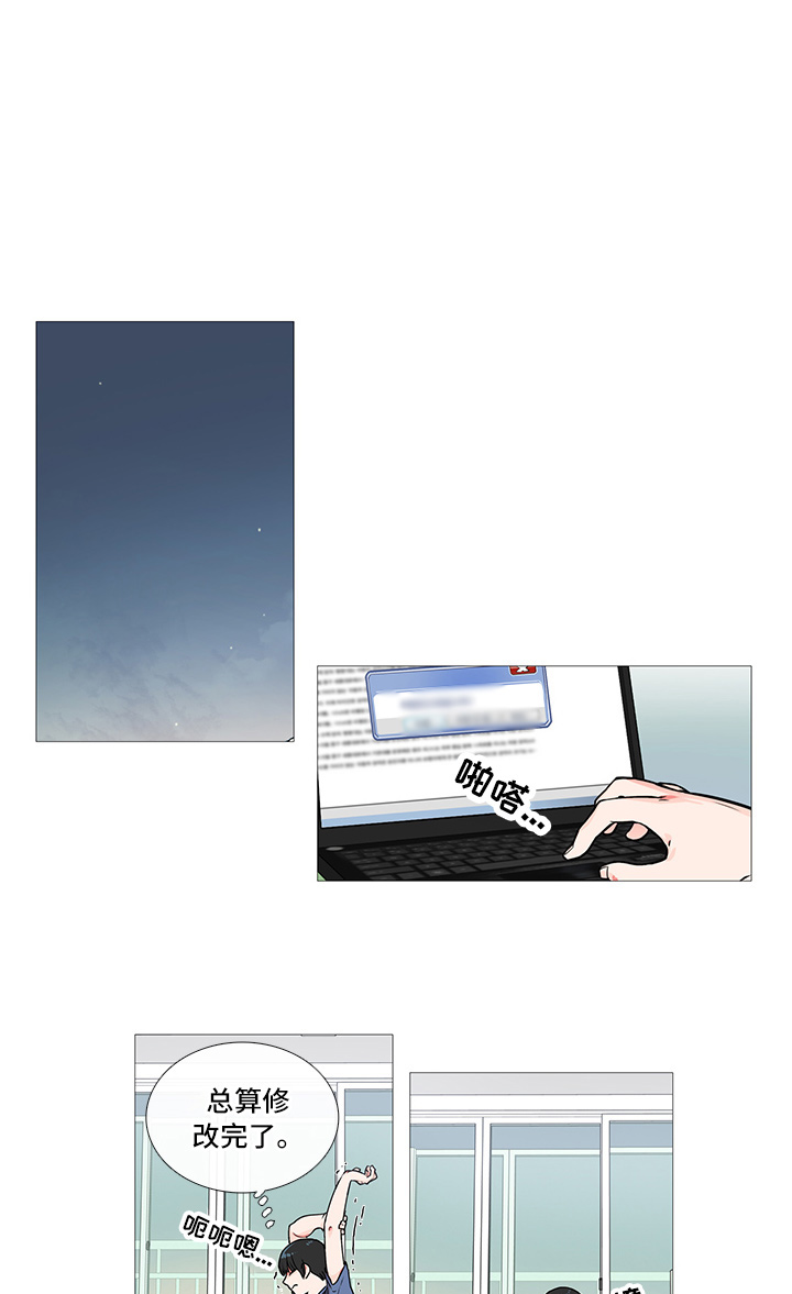 第6话6