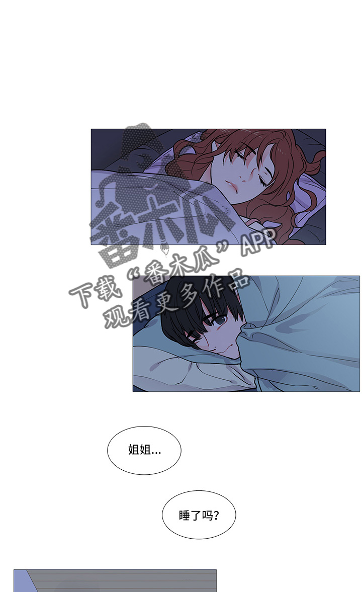 第6话9