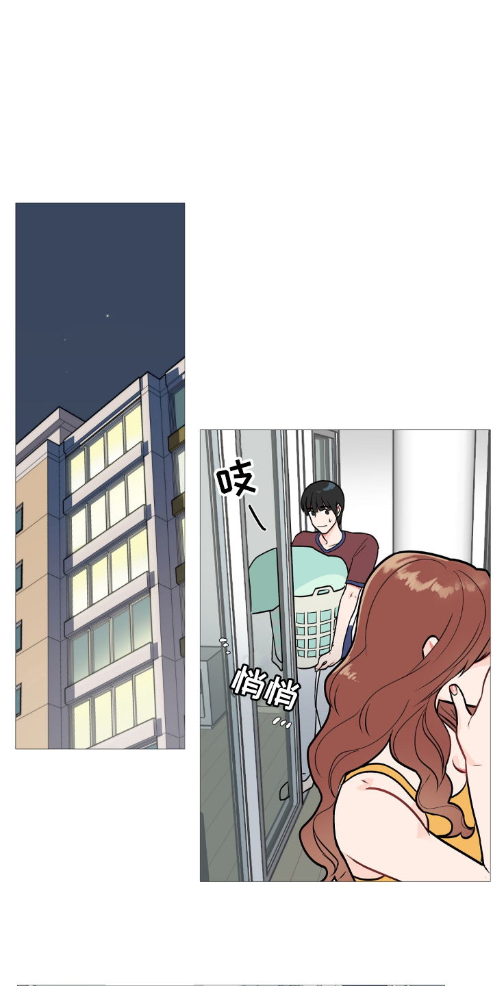 第4话11