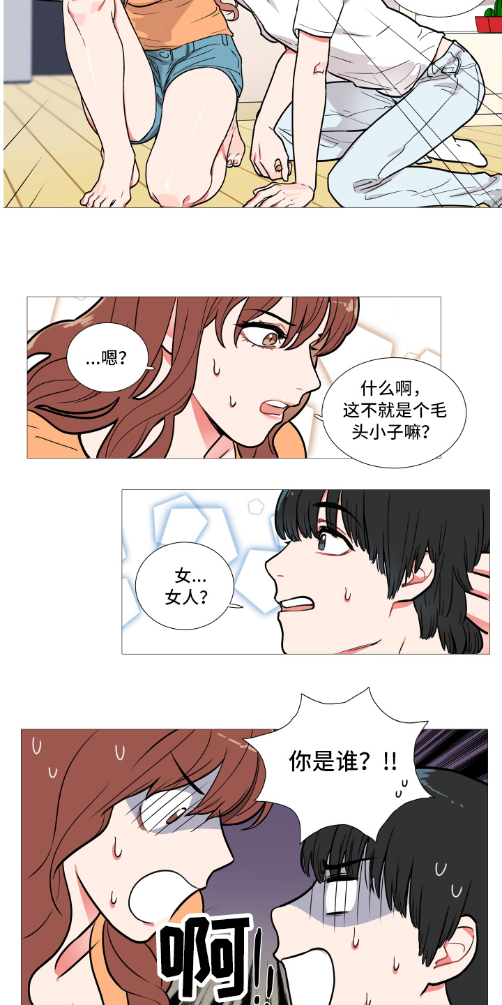第1话12