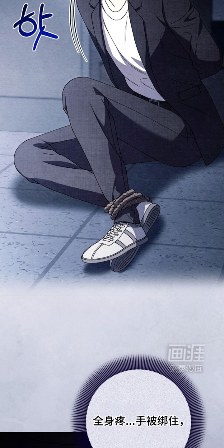 第159话2