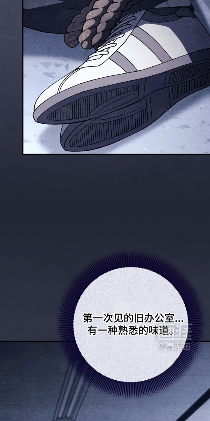 第159话4