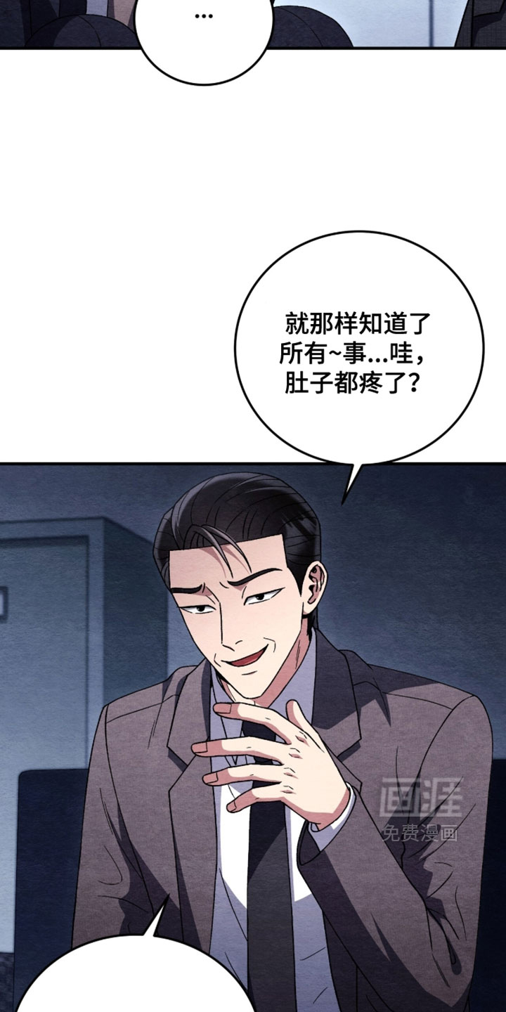 第159话12
