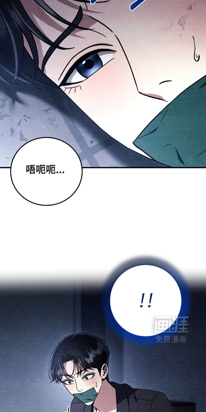 第159话1