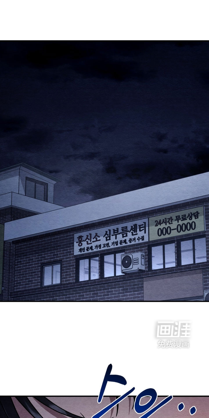 第159话0