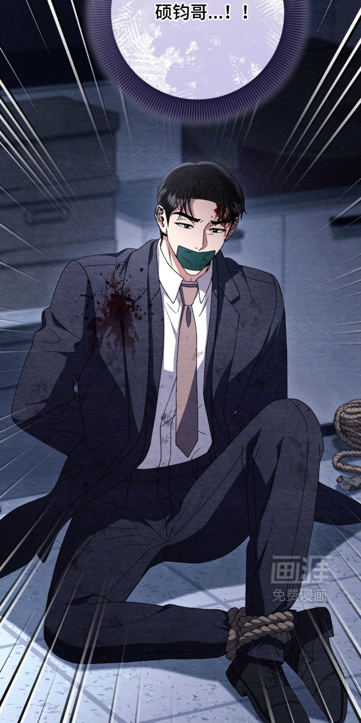第159话7