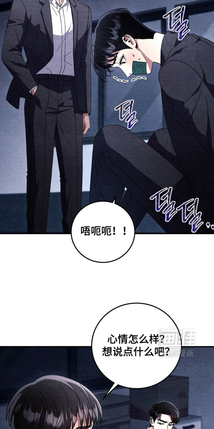 第159话27