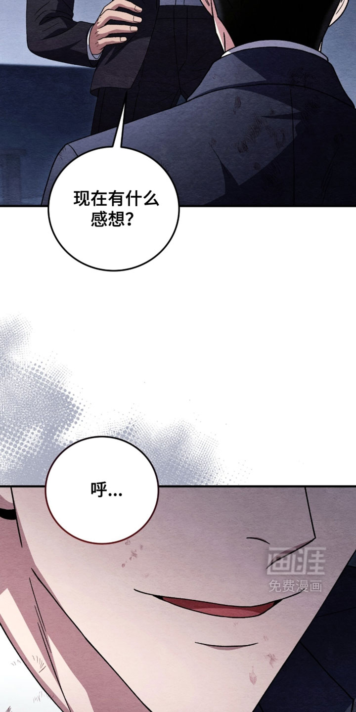 第159话30