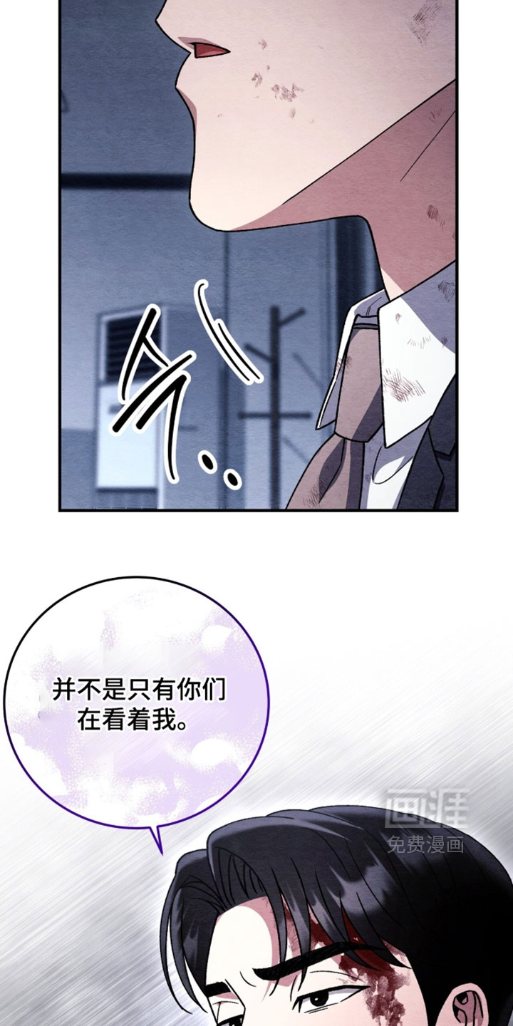 第159话34