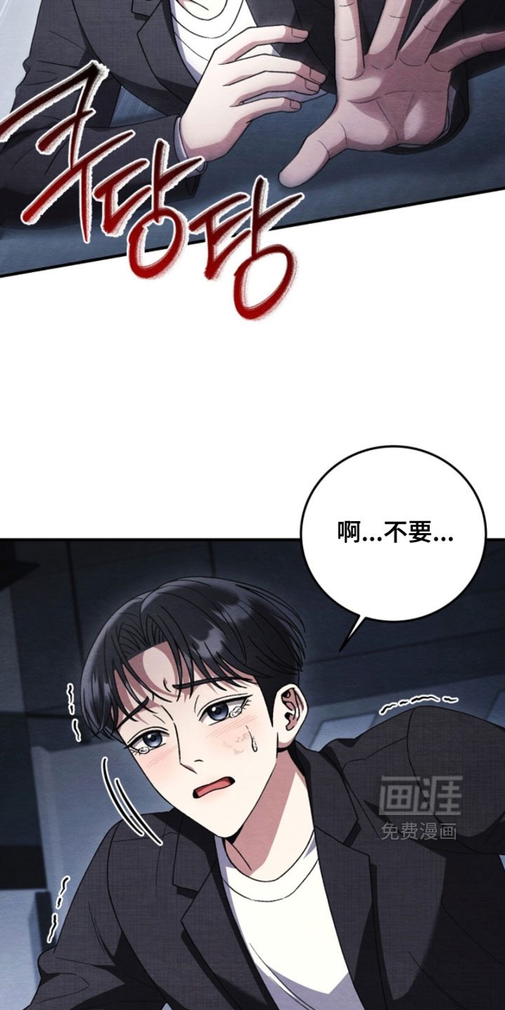 第158话20