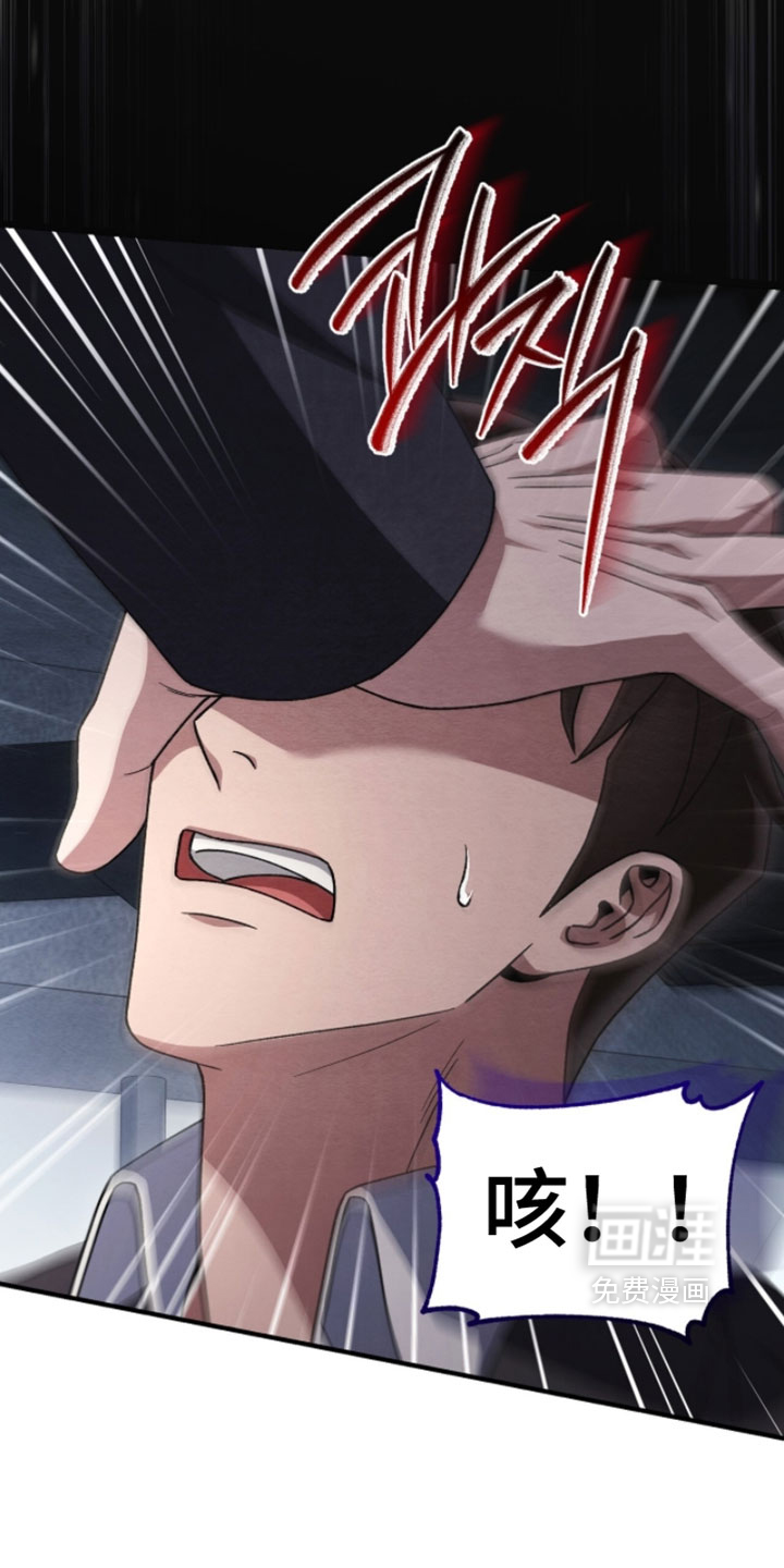 第157话23