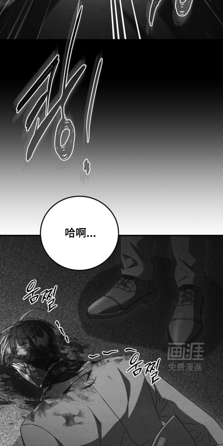 第157话27