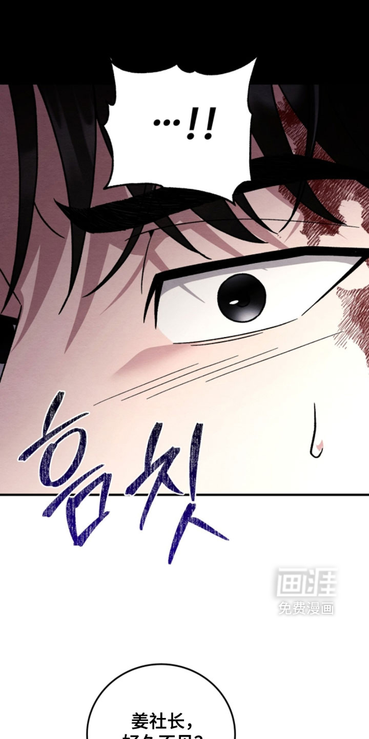 第157话31
