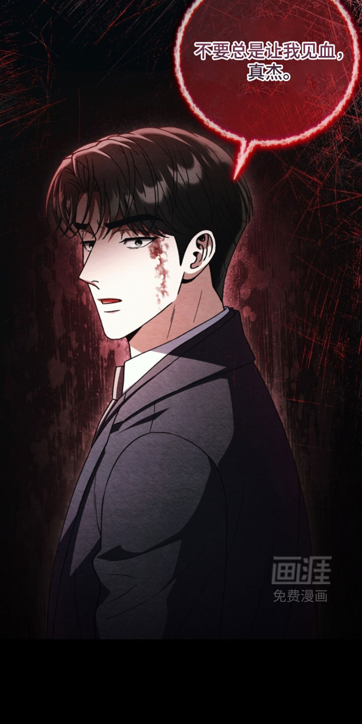 第157话30