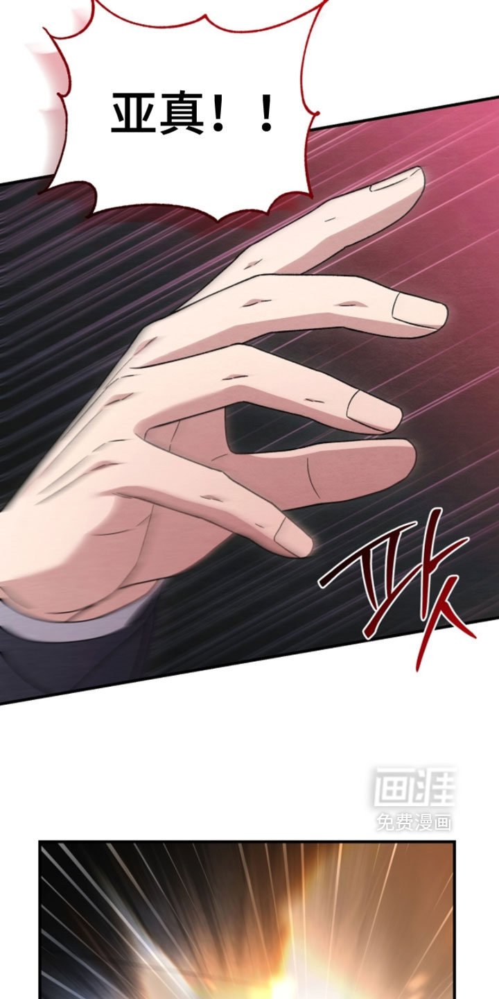 第157话20