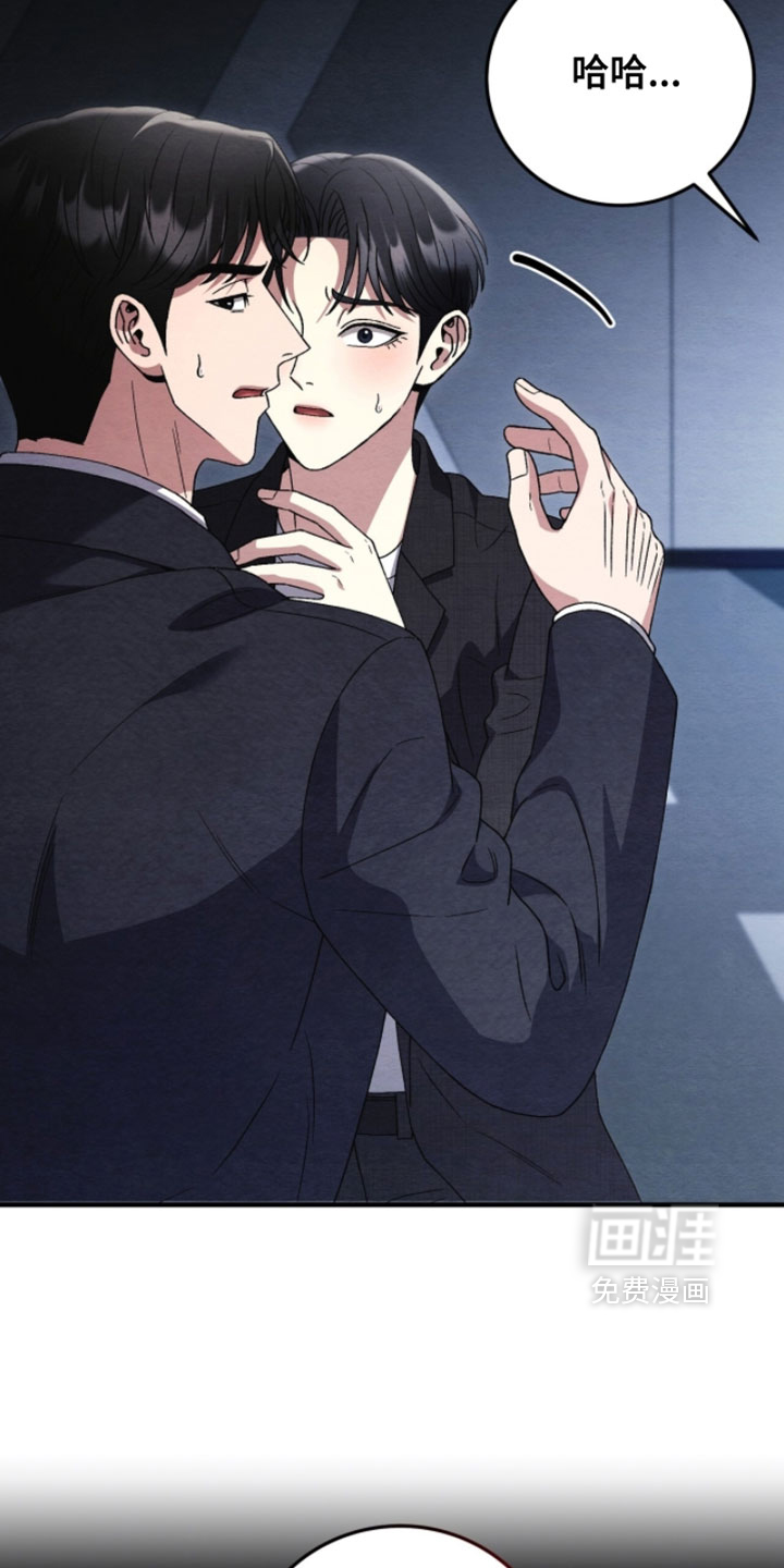 第157话7