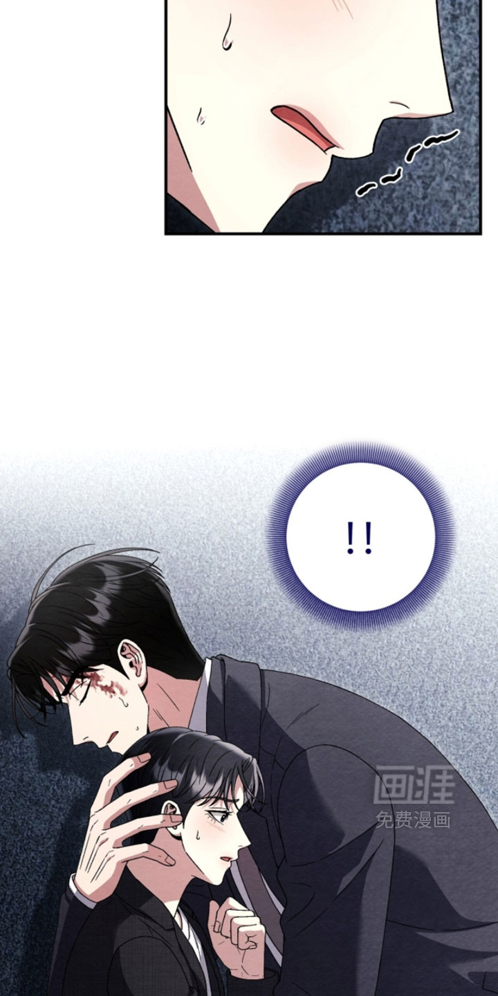 第157话2