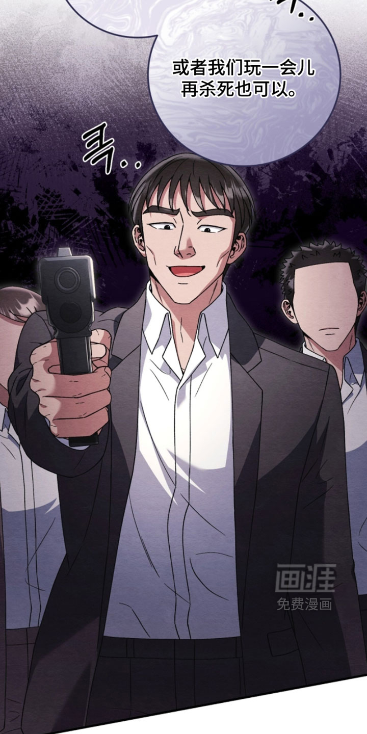 第157话12