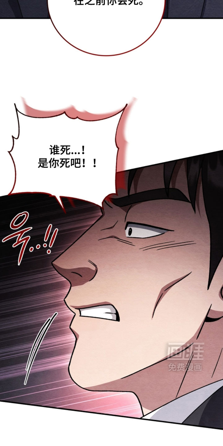 第157话14