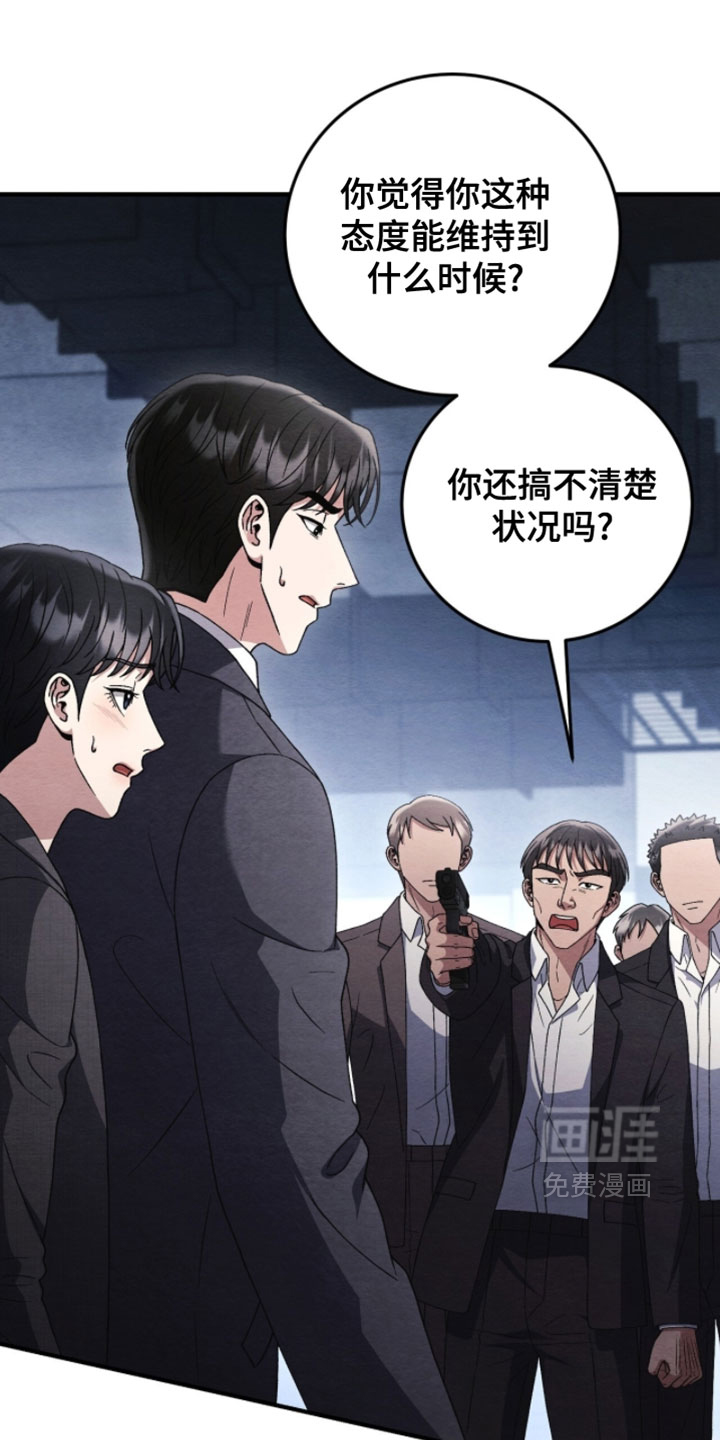 第157话15