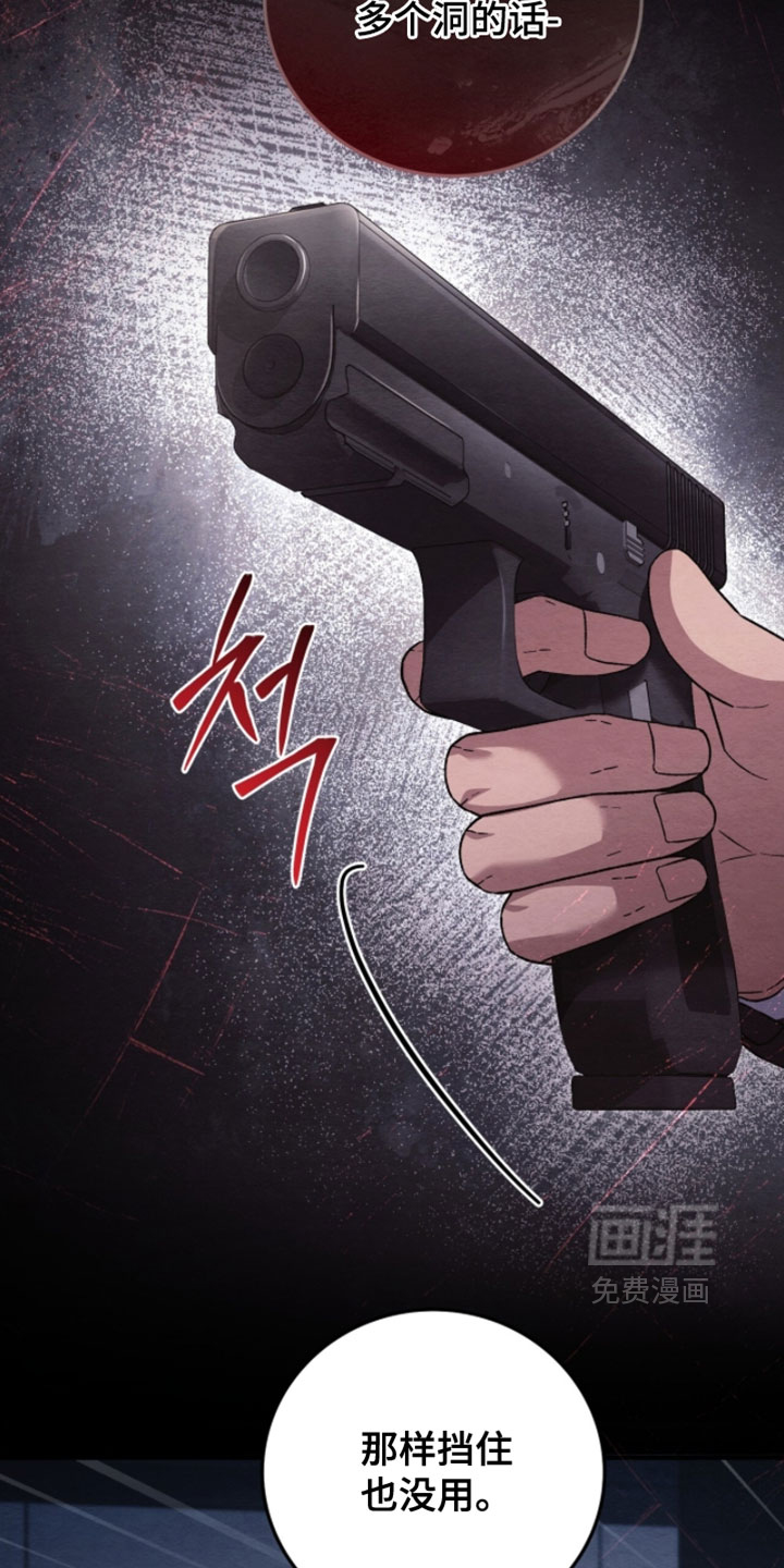 第157话10