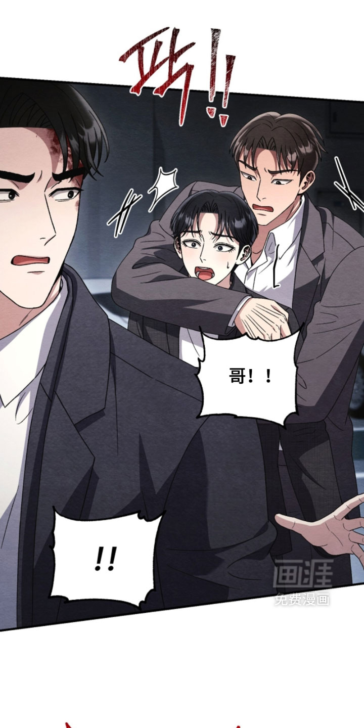 第157话19