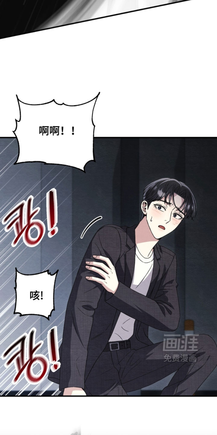 第157话25