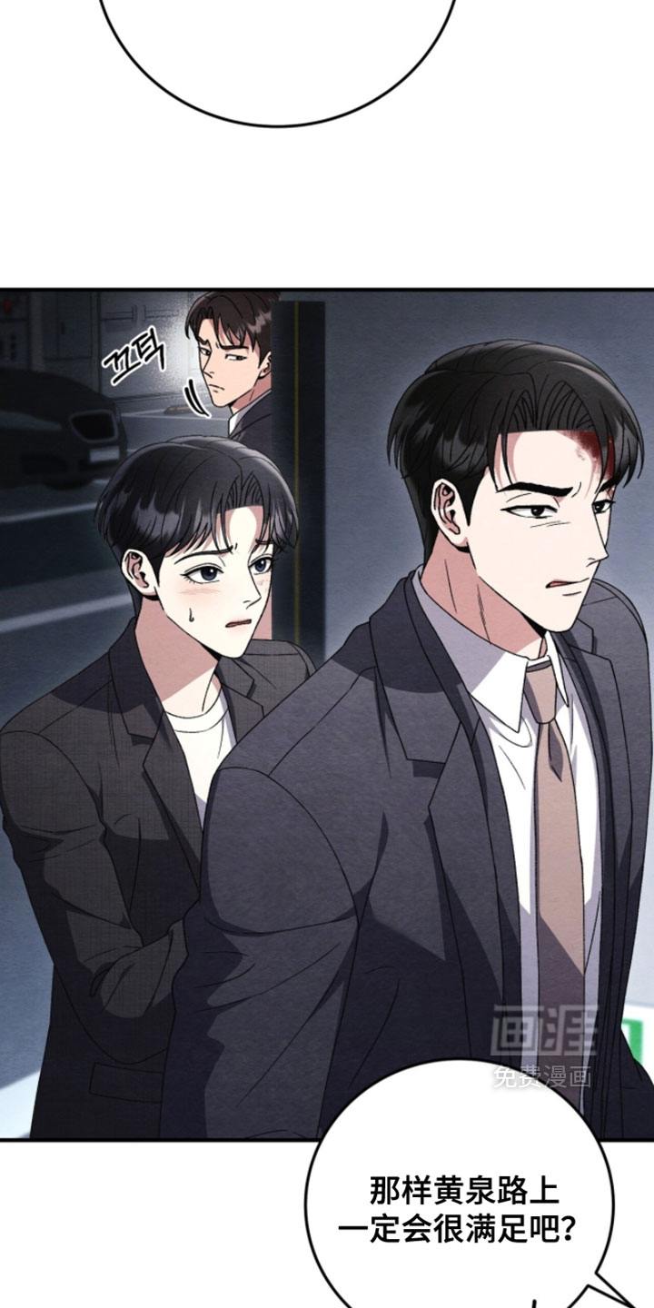 第157话17