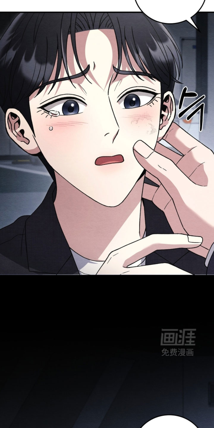第157话6