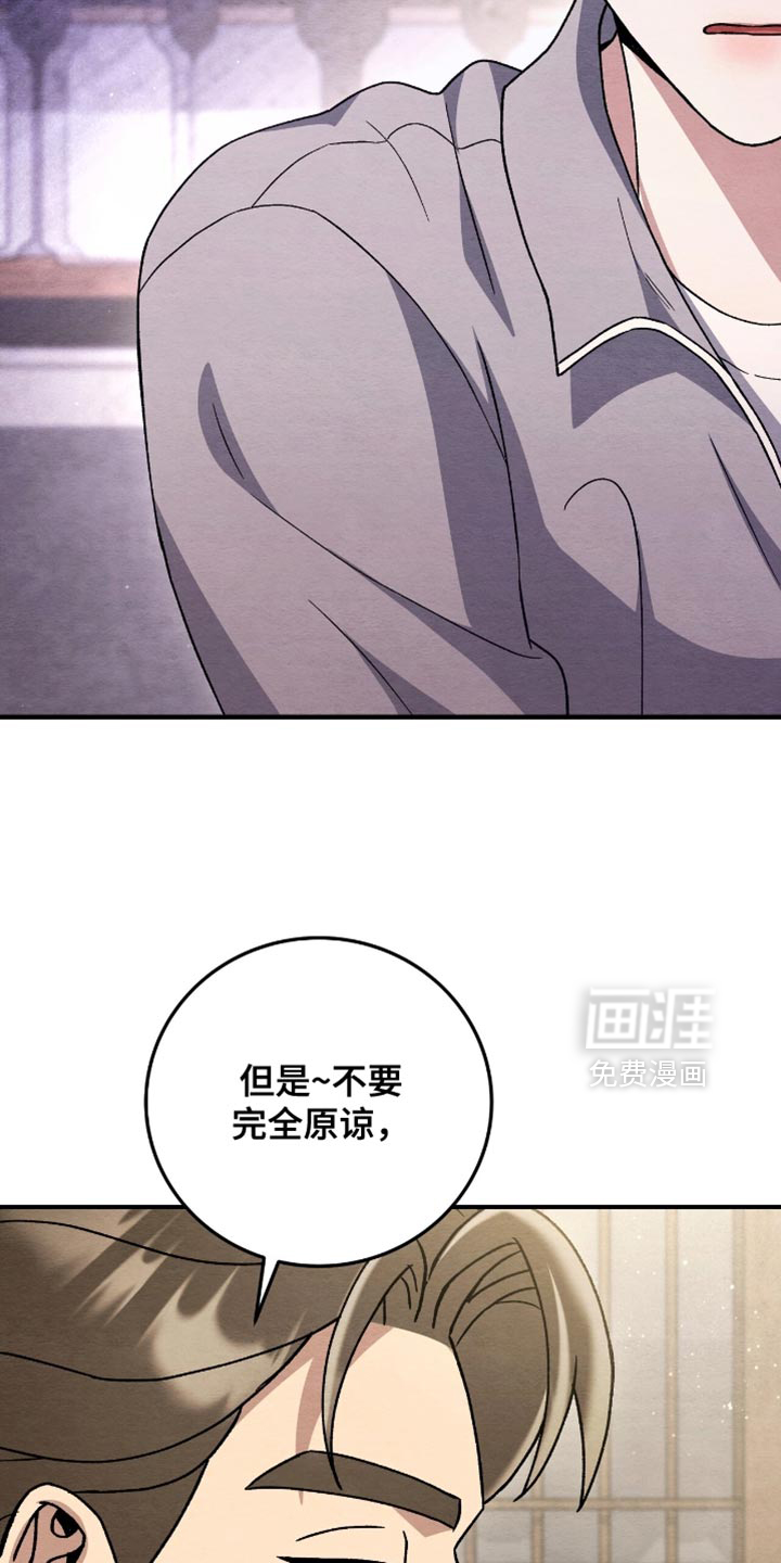第154话24