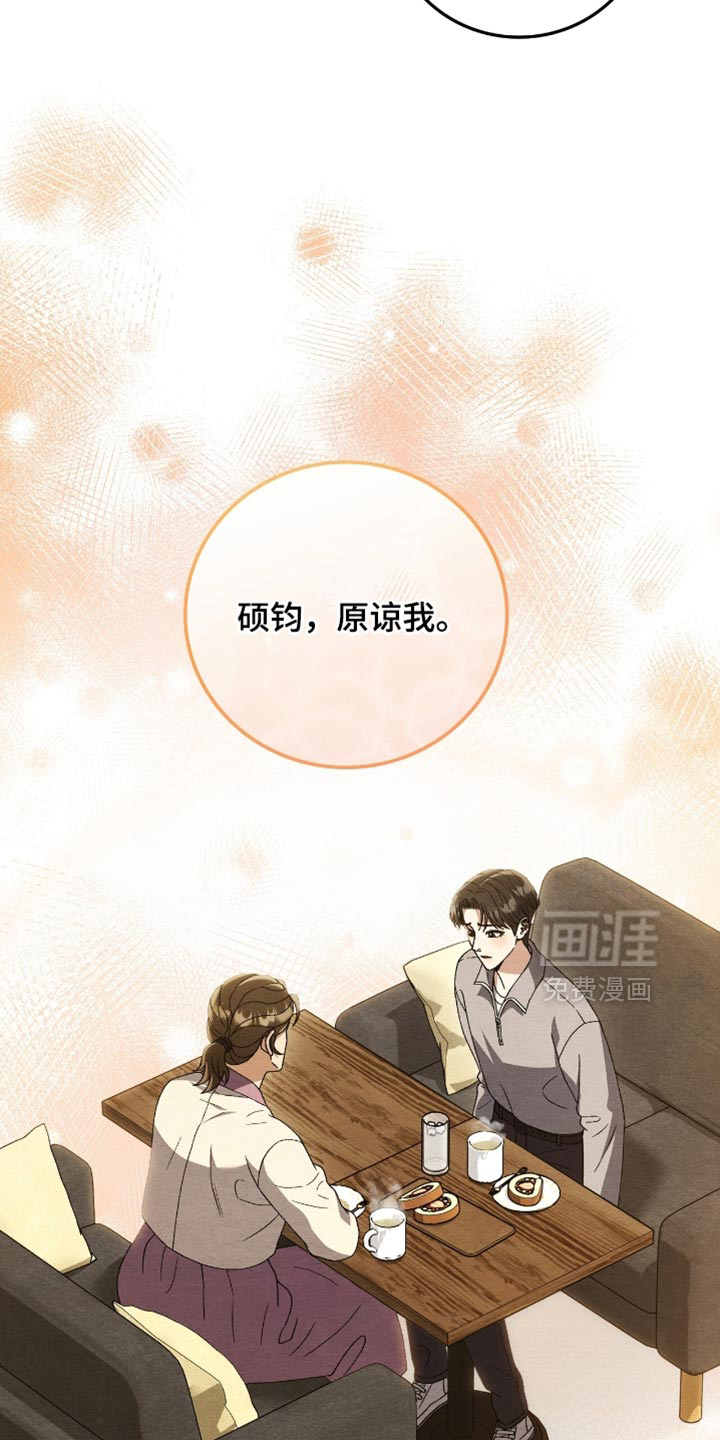 第154话22